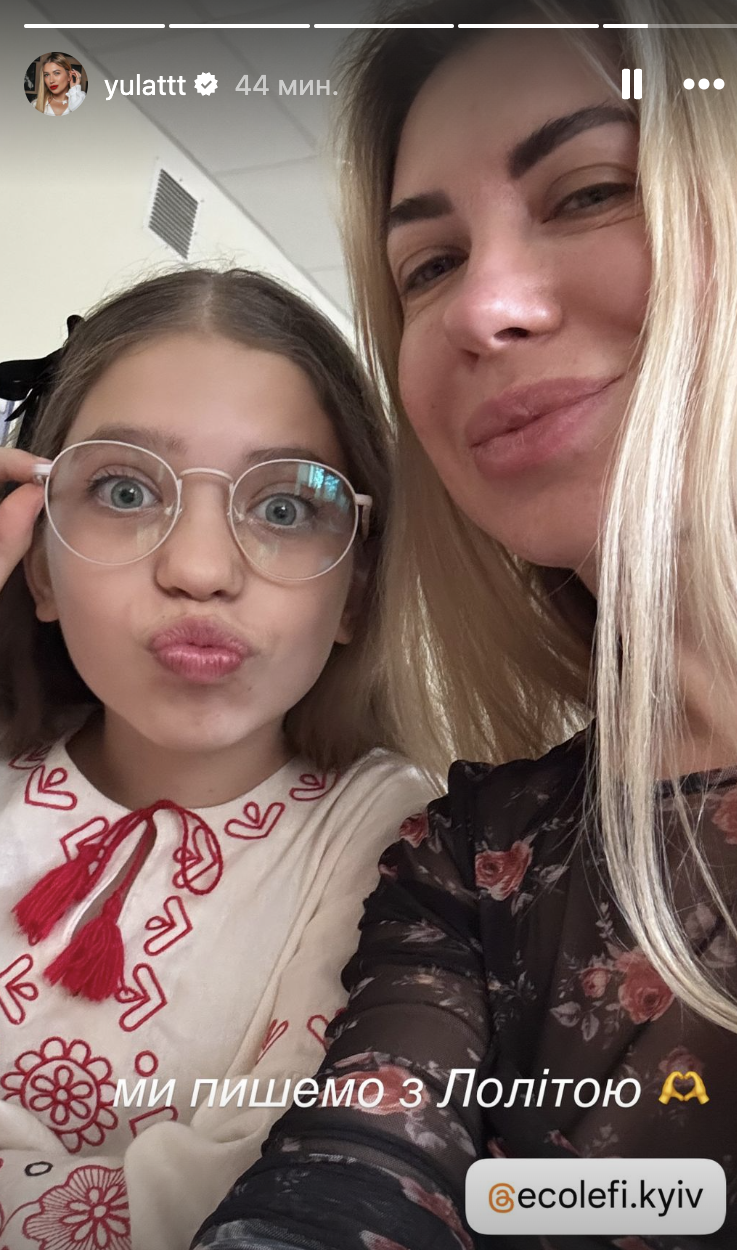 Радиодиктант национального единства 2024: кто из знаменитостей присоединился к флешмобу